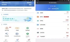 如何防御DDoS攻击以保护加