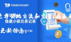 GAT（Gatcoin）是一种加密货